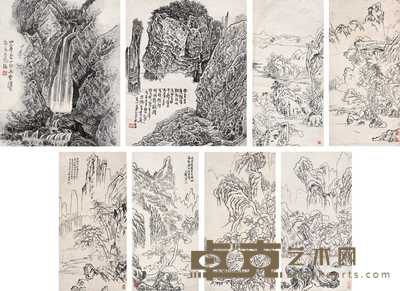 黄秋园 山水画稿（八帧） 镜心 尺寸不一
